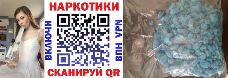 Купить Марихуана  COCAIN  Амфетамин  А ПВП  Меф мяу мяу  ГАШИШ  Дмитриев