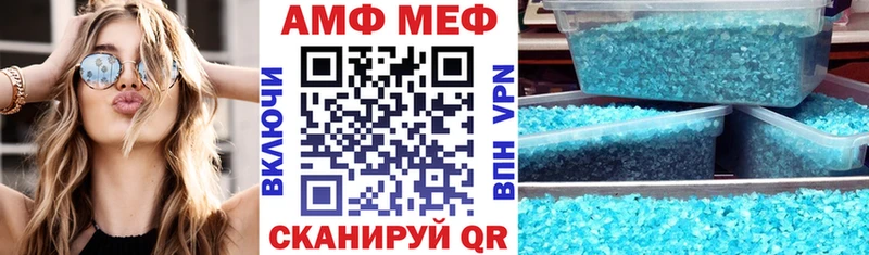 Купить  Дмитриев  Amphetamine 97% 