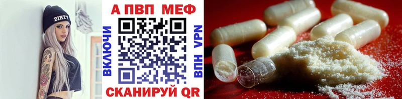 Купить  Дмитриев  Alpha-PVP СК КРИС 