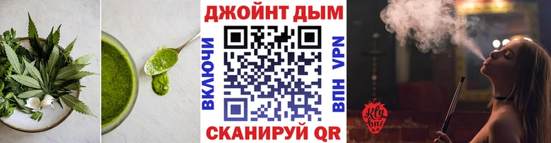 Купить закладки  Дмитриев  Cannafood конопля 
