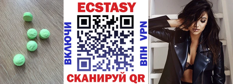 Купить где Дмитриев Экстази Cube