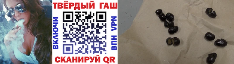 Купить где  Дмитриев  Гашиш Ice-O-Lator 