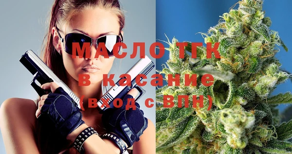 МДПВ Арсеньев