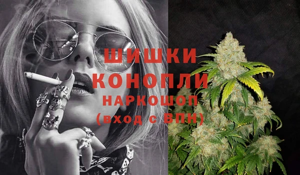соль курить ск Армянск