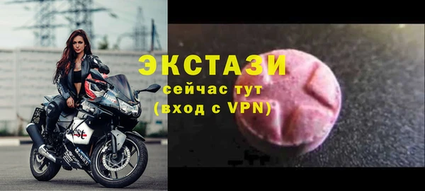 МДПВ Арсеньев