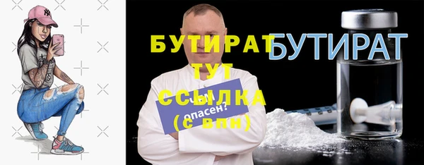 МДПВ Арсеньев