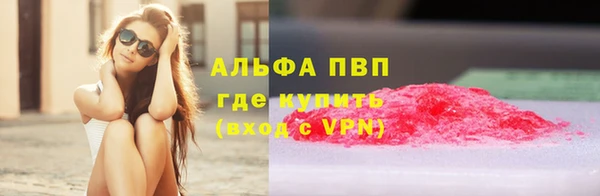МДПВ Арсеньев