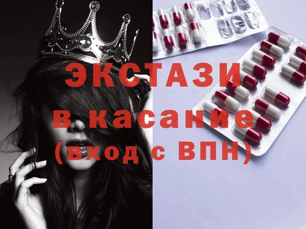 соль курить ск Армянск