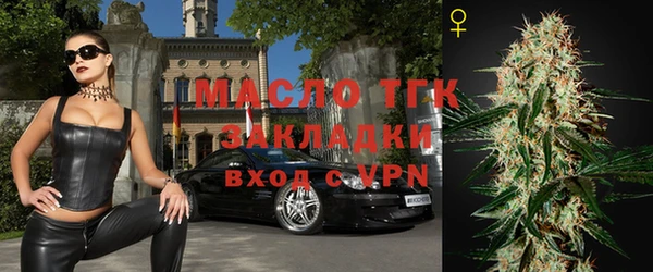 МДПВ Арсеньев