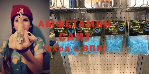 МДПВ Арсеньев