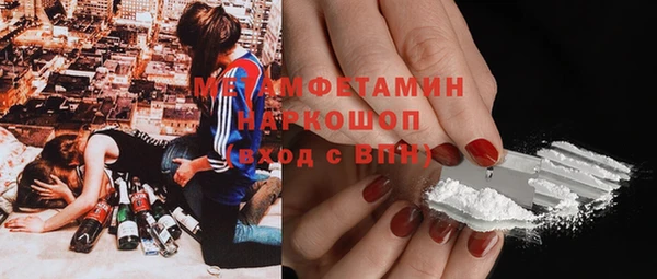 МДПВ Арсеньев