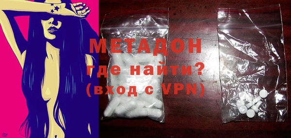 МДПВ Арсеньев