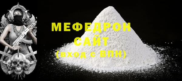 МДПВ Арсеньев