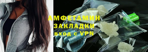 МДПВ Арсеньев