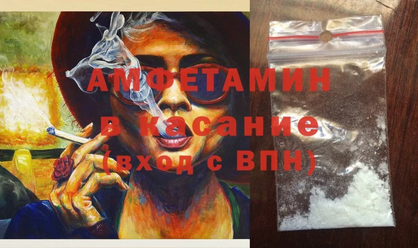МДПВ Арсеньев