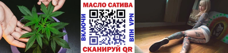 Дистиллят ТГК вейп  Купить закладки  Дмитриев 