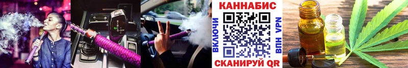 МАРИХУАНА Amnesia  Купить где  Дмитриев 